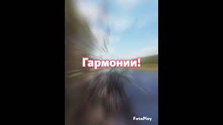 Поздравление для Катеньки