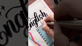 Do you love English?  #NhuanDaoCalligraphy #Calligraphy #BulletJournal #FrontPage #shorts