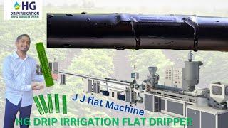 JJ FLAT DRIP MACHINE | Flat Dripper | Drip Pipe Machine | HG Drip ‎@hgpolymers  Trail with Emission.