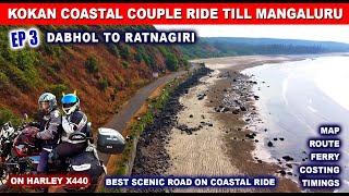 EP 3 कोकण कोस्टल Rideचा सर्वात Best Scenic Route | दाभोळ ते रत्नागिरी | Kokan Coastal Couple Ride |