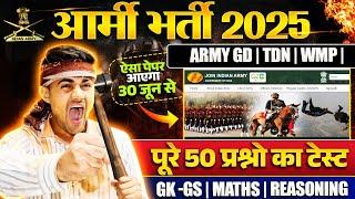 Army GD Official Original Paper 01 | Army GD Question Paper 2025 | Army Exam 30 June Start