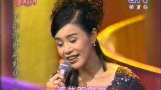 金佩姍演唱: 夕陽山外山