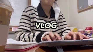 VLOG | 대학교 조교브이로그, 점심도시락 싸기, 크리스마스모닝, 새벽기상⭐️