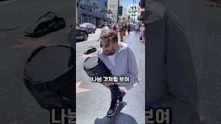 집에서도 쉽게 따라할수 있는 몸통분리 마술