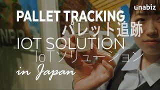 Nippon Pallet Pool Reduces Pallet Losses with Kyocera Communications Systems on Sigfox 0G technology