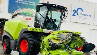 Кормоуборочный Комбайн CLAAS (Новый Красавчик) Югагро 2021