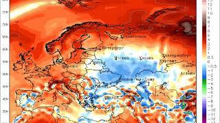 Прогностический тренд температуры воздуха на май 2020