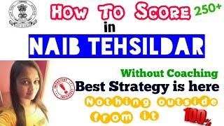 PPSC  Naib Tehsildar Punjab 2021|Best Preparation Strategy to crack |Mehnti Bachay