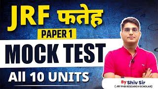 UGC NET PAPER 1 RE-EXAM | COMPLETE PAPER 1 MOST EXPECTED QUESTIONS | UGC NET Paper 1 by Shiv Sir