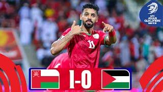 Al Ghassani makes the difference! | Oman - Palestine | Highlights | AFC Asian Qualifiers™ Road to 26