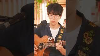 코지라이브 (COZY LIVE) | 찬온 - 그대
