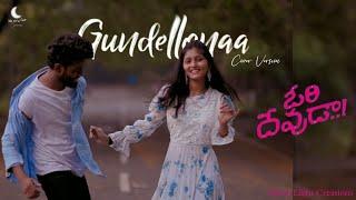 Gundellona cover version || Moon Light Creation || Swasthik.K - Chandini Sai