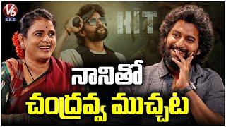 Natural Star Nani Exclusive Interview With Teenmaar Chandravva | HIT 3 Movie | V6Ent