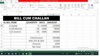 BILL CUM CHALLAN IN EXCEL 2013