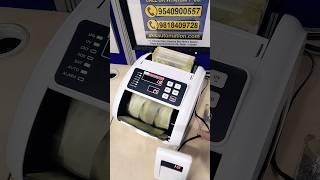 Batch Key: How to use Model AKS-Oval Automatic Money Counter  #shorts #trending #viral #ytshorts