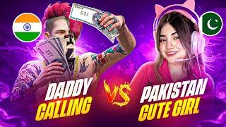 DADDYCALLING  VS PAKISTANI CUTE GIRL  || 1 VS 1 CHALLENGE CUSTOM 