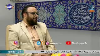 برنامه کامل | پیام تاریخ | 1402.11.24 | استاد سلیمانی امیری