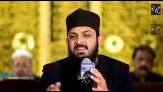 Zohaib Ali Ashrafi Official New NAAT Status 2021