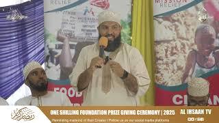 ONE SHILLING FOUNDATION PRICE GIVING CEREMONY  | 2025