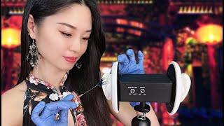 [ASMR] Chinese Ear Cleaning ~ Deep Intense Cleaning