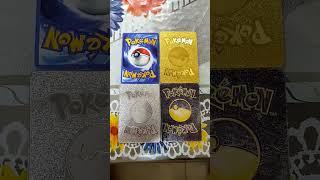 Golden Pokemon Cards #Pokemon #cards #pikachu