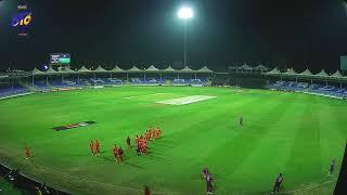 Sharjah vs Emirates Red - Match 11 - Emirates D10 - Sharjah Cricket Stadium