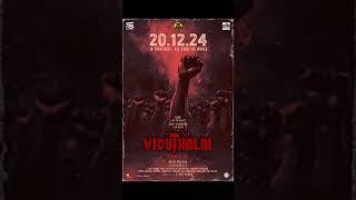 Viduthalai part2 official trailer#shorts#vetrimaaran