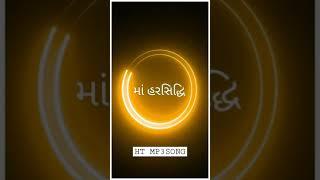 Ma Harsiddhi Status