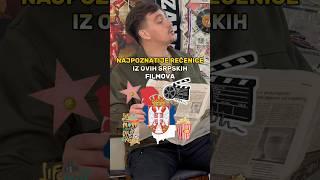 NAJPOZNATIJE REČENICE SRPSKIH FILMOVA#viral #funny #comedy #movie #video #shorts #youtube #fyp