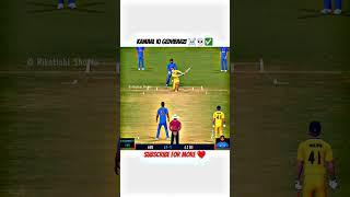 Magical Bowling  Real Cricket 24  RC24 Wicket Trick  RC 24  RC24 RC24 New Update #shorts