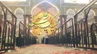 Arbaeen Noha - Zaireen-E-Hussain - Mohammed Abbas Karim - Labbayk Ya Hussain | Official Video | 2015