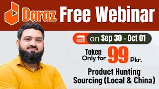 Join Our FREE Webinar | Secrets to Successful Product Hunting & Sourcing