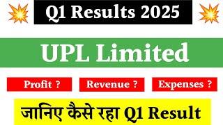 UPL Q1 Results 2025 | UPL Share News | Stock Market News