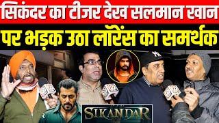 Sikandar Teaser Public Reaction/Review/Talk | Salman Khan | Bollywood | Salman Khan | A R Murugadoss