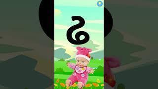 Gujarati Varnmala For Kids | મૂળાક્ષર - ક ખ ગ | ક સે કબુતર | gujarati consonant | #consonants #swar