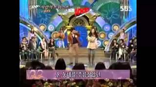 시크릿 전효성 보아 넘버원