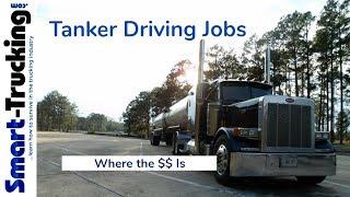 Everything You Need to Know About Tanker Truck Driving Jobs