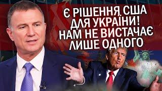 ️Все! Зеленський і Трамп ДОМОВИЛИСЬ. США підігнали АВІАНОСЦІ. Підірвали тонни ЗБРОЇ з РОСІЇ