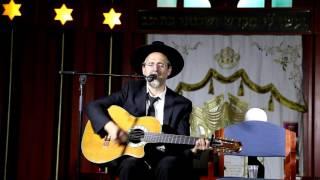 Midat Harachamim - Kumzitz with Rav Hilel Palay