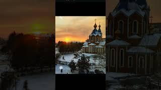 Комсомольск-на-Амуре 