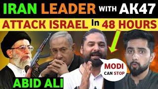 S.JAISHNKAR GOING TO PAK FOR SCO MEETING, PM MODI'S FAN ABID ALI REACTION ON IRAN ISRAEL TENSION