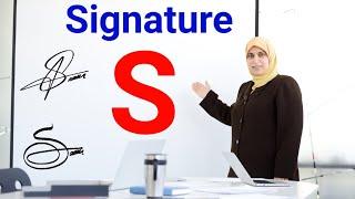 Stylish S signature style | S letter signature style | Signature style of my name