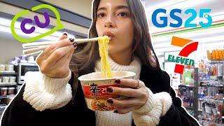 eating ONLY korean convenience store foods for 24 hours 