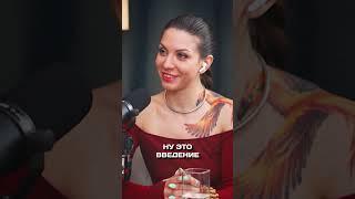 Как Люди Уничтожили смысл праздника День Рождения #психология #взаимодействие #новости #podcast
