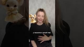 Учите и повторяйте с вашими малышами #логопедонлайн #дети #занятияслогопедом #логопед