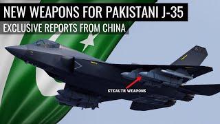 New weapons for Pakistani J-35 | Exclusive reports from China | Defence Outpost