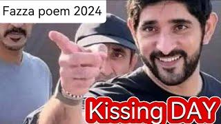 Fazza poems 2024 | Fazza poems English translate | new fazza poem today |Dubai