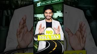 No Toll Tax #shorts