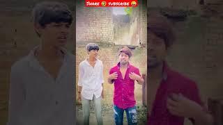 kam kya Karega  Best Amravati Funny Video #shorts #comedy #ytshort