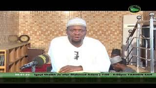 Sunnah TV Nigeria Live Stream